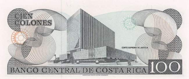 100 Colones 28.9.1993